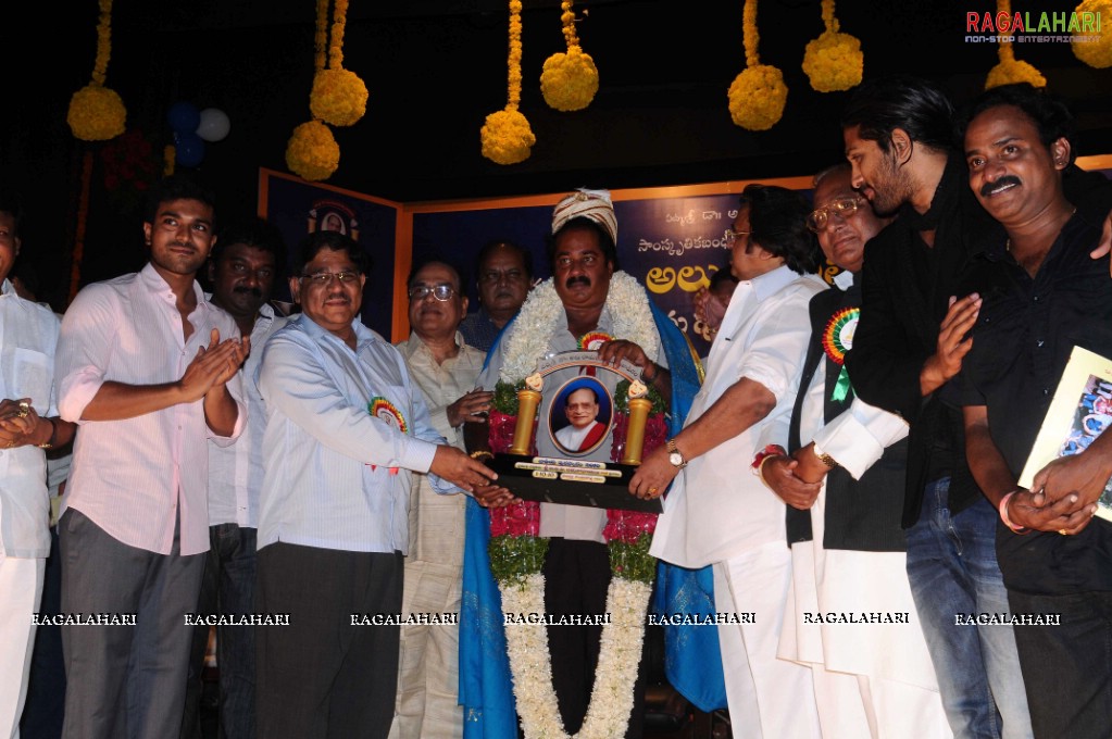 Allu Award 2010 Presented to EVV Satyanarayana