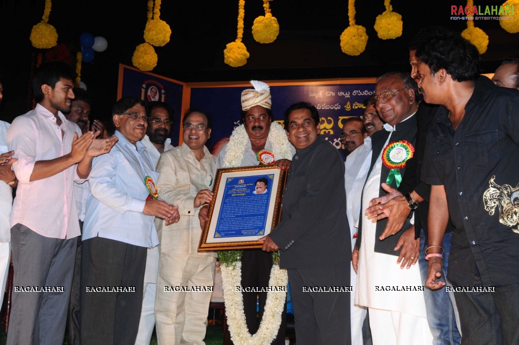 Allu Award 2010 Presented to EVV Satyanarayana