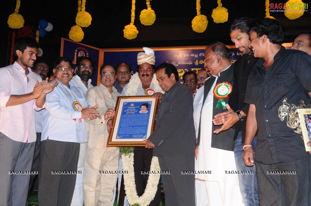 Allu Award 2010 Presented to EVV Satyanarayana