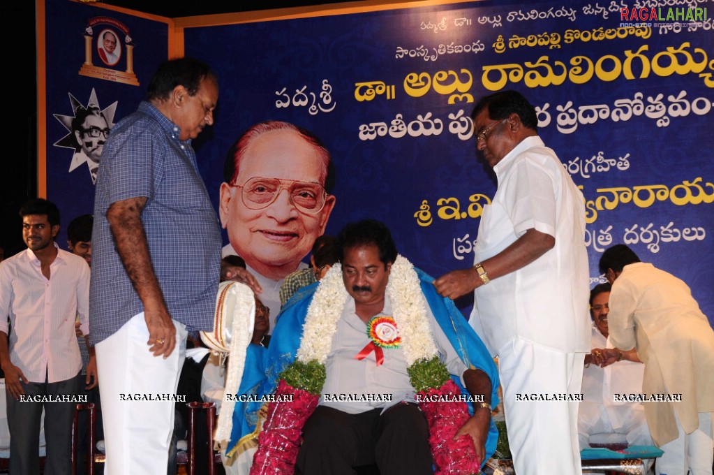 Allu Award 2010 Presented to EVV Satyanarayana