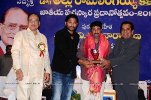 Allu Award 2010 presented to EVV Satyanarayana