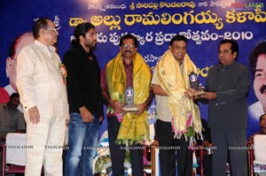 Allu Award 2010 presented to EVV Satyanarayana