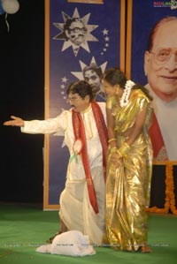 Allu Award 2010 presented to EVV Satyanarayana