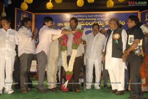 Allu Award 2010 presented to EVV Satyanarayana