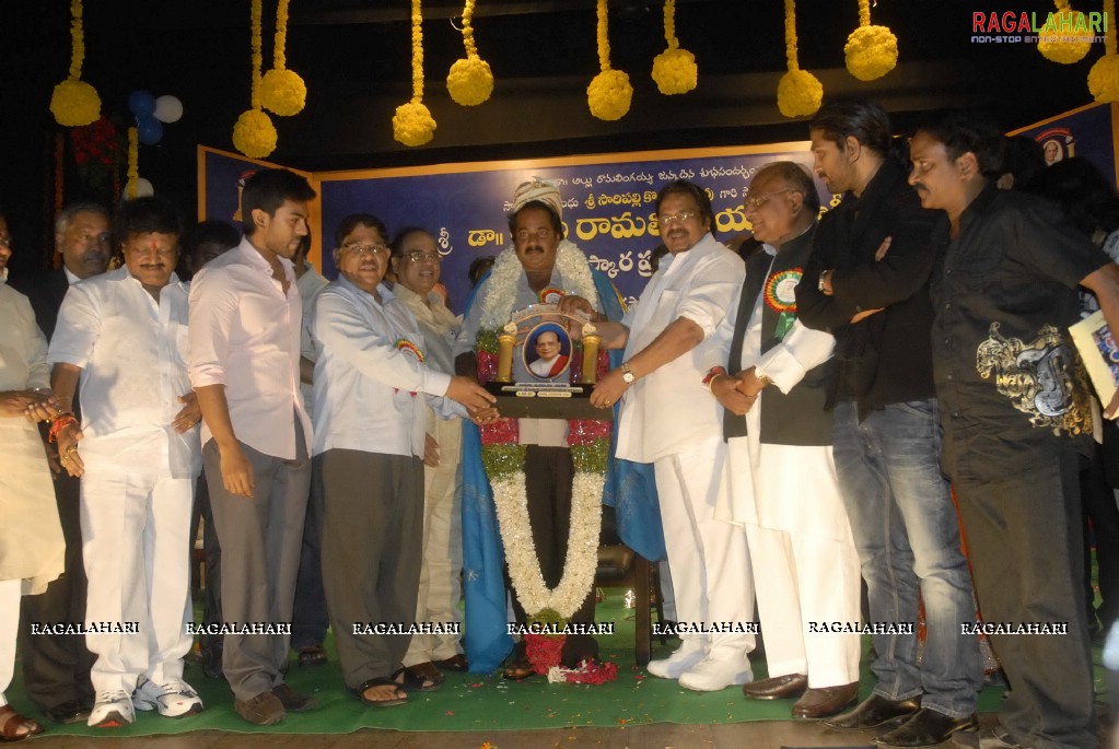 Allu Award 2010 Presented to EVV Satyanarayana