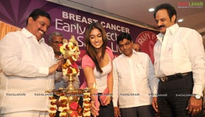 Bala Krishna, Ileana at Basavatarakam Cancer Hospital