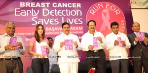 Bala Krishna, Ileana at Basavatarakam Cancer Hospital