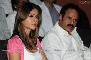 Bala Krishna, Ileana at Basavatarakam Cancer Hospital