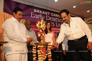 Bala Krishna, Ileana at Basavatarakam Cancer Hospital