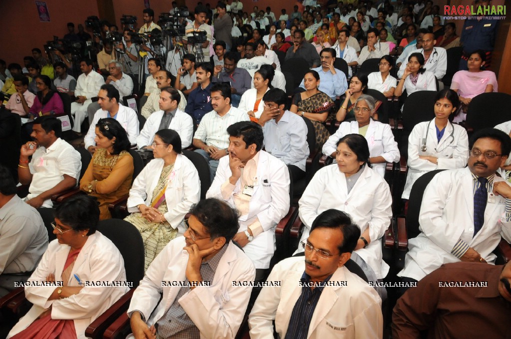 Balakrishna, Ileana at Basavatarakam Cancer Hospital