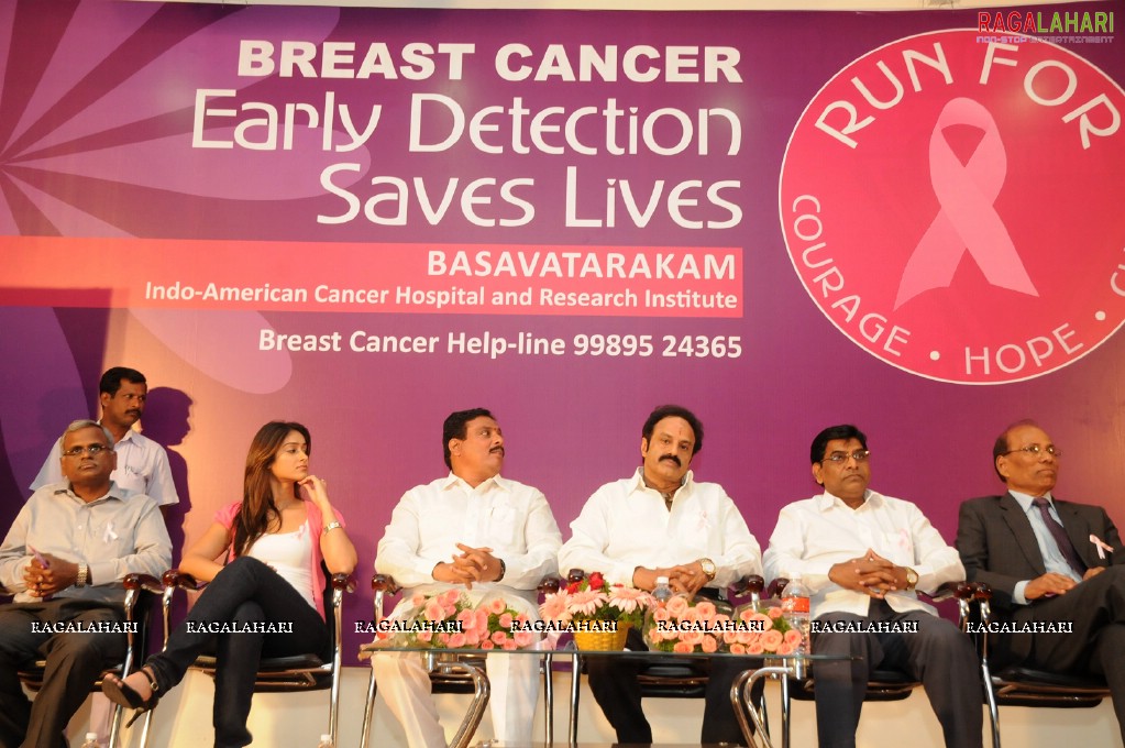 Balakrishna, Ileana at Basavatarakam Cancer Hospital