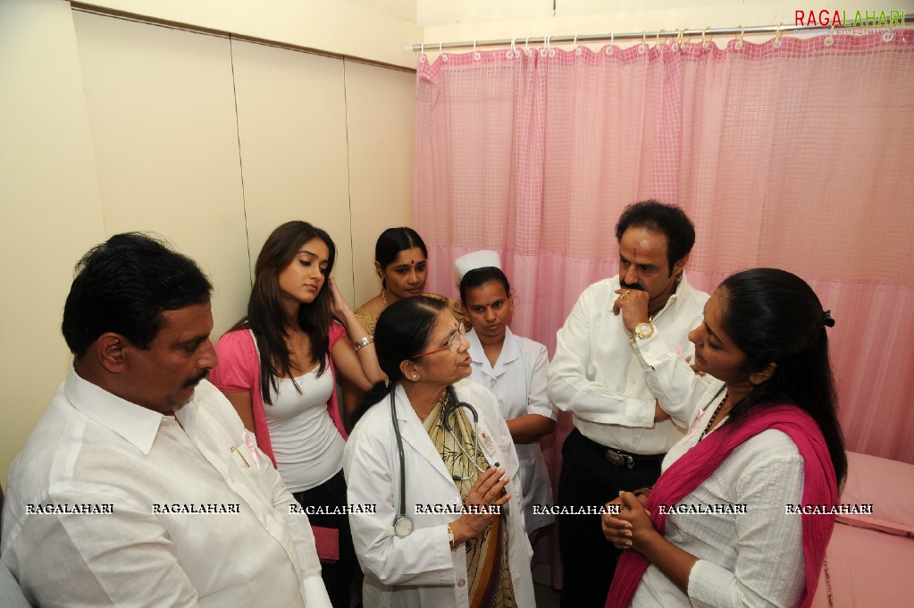 Balakrishna, Ileana at Basavatarakam Cancer Hospital