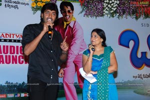 Bava Audio Release