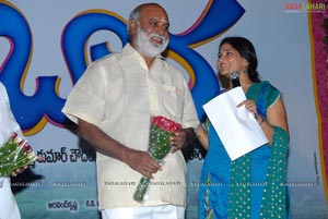 Bava Audio Release