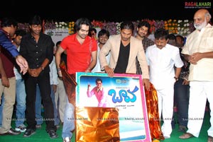 Bava Audio Release