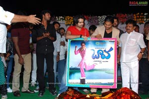 Bava Audio Release