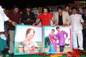 Bava Audio Release