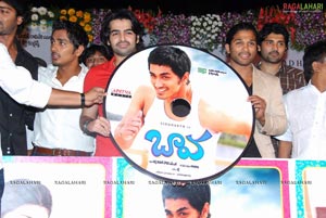 Bava Audio Release