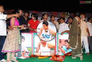 Bava Audio Release