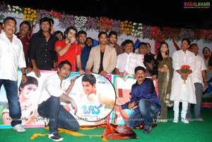 Bava Audio Release