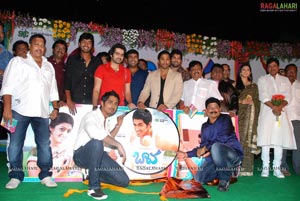 Bava Audio Release