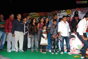 Bava Audio Release