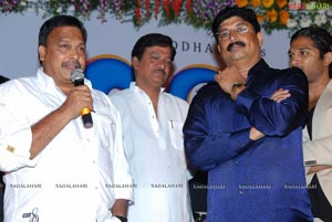 Bava Audio Release