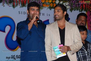 Bava Audio Release