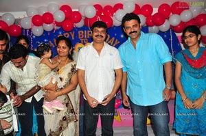 Boyapati Seenu Son Birthday