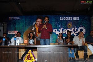 Brindaavanam Success Meet