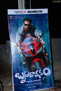 Brindaavanam Success Meet