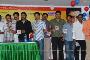 Broker Audio Release