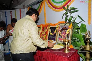 Chandrudu Muhurat