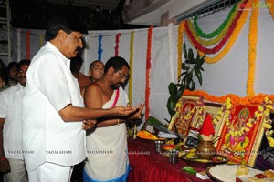 Chandrudu Muhurat