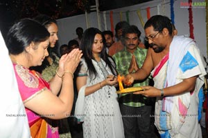 Chandrudu Muhurat