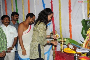 Chandrudu Muhurat