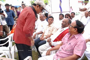 Nagaram Nidrapothunnavela Muhurat