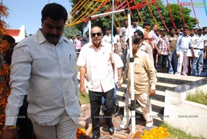 Nagaram Nidrapothunnavela Muhurat