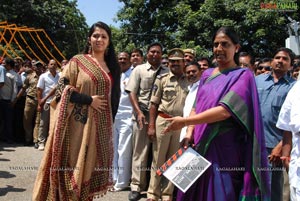 Nagaram Nidrapothunnavela Muhurat