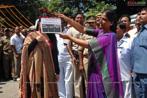 Nagaram Nidrapothunnavela Muhurat