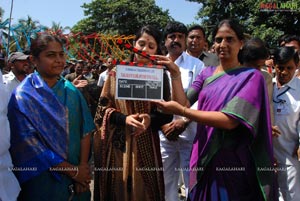 Nagaram Nidrapothunnavela Muhurat