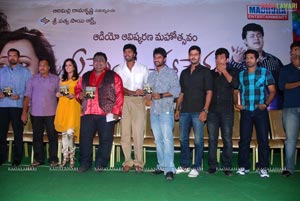 Emaindi Eevela Audio Release