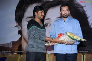 Emaindi Eevela Audio Release