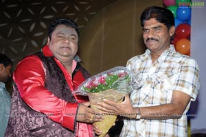 Emaindi Eevela Audio Release