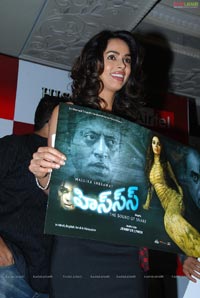 Mallika Sherawat in Hyderabad for Hiss Promotion at Taj Krishna