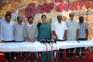 Jai Bolo Telangana Press Meet