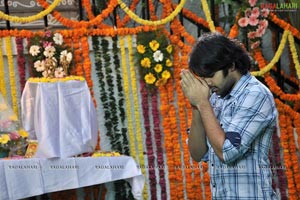 Kandireega Muhurat