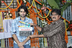 Kandireega Muhurat