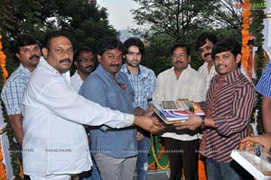 Kandireega Muhurat