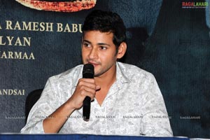 Khaleja Success Meet